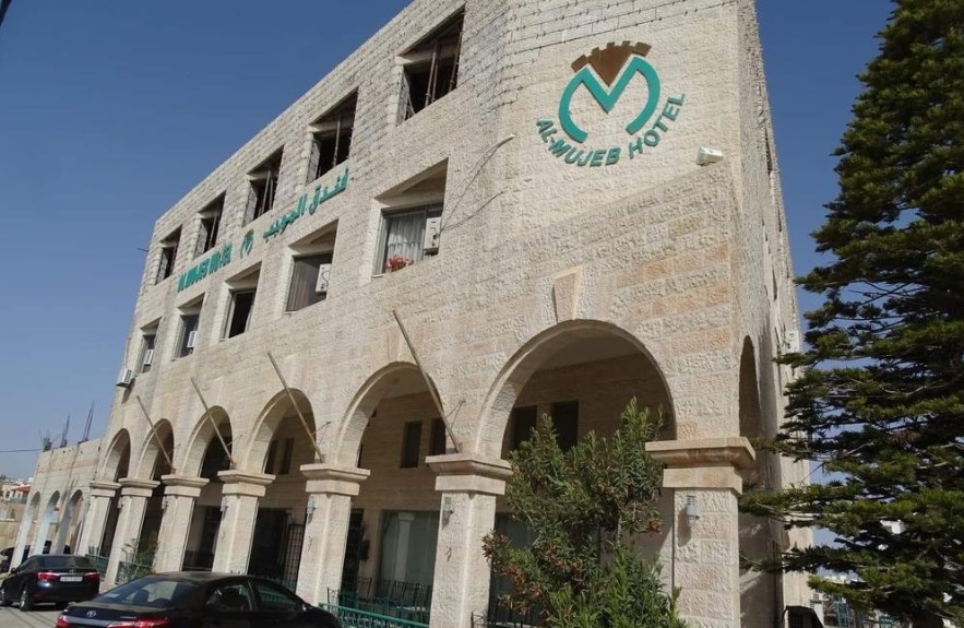 Hotels in Karak